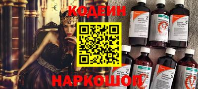 круглые Лесосибирск