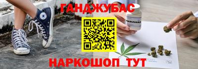 МДМА Ливны