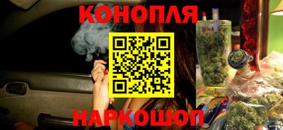 мяу мяу кристалл Ликино-Дулёво