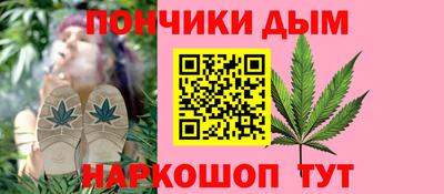 круглые Лесосибирск