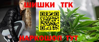 мяу мяу кристалл Ликино-Дулёво