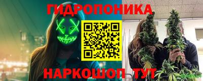 мяу мяу кристалл Ликино-Дулёво