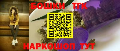мяу мяу кристалл Ликино-Дулёво