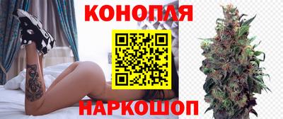 МДМА Ливны