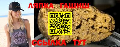 МДМА Ливны