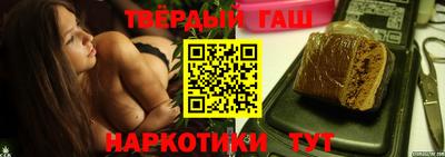 круглые Лесосибирск