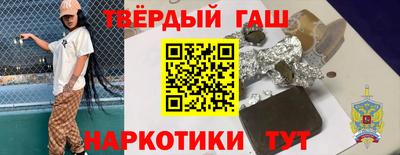 мяу мяу кристалл Ликино-Дулёво